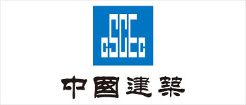 中國建筑